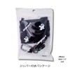 Scorpy Magnetic Putter Cover Holder, Strong Magnets, Gloves, Towel, Cap,