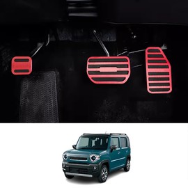Blazeray Hustler New Model Pedal MR31S MR41S MR52S MR92S All Grade Compatible Custom Design Pedal Cover + Brake Accelerator Parking Brake Cover Interior Easy Installation Instruction Manual Included