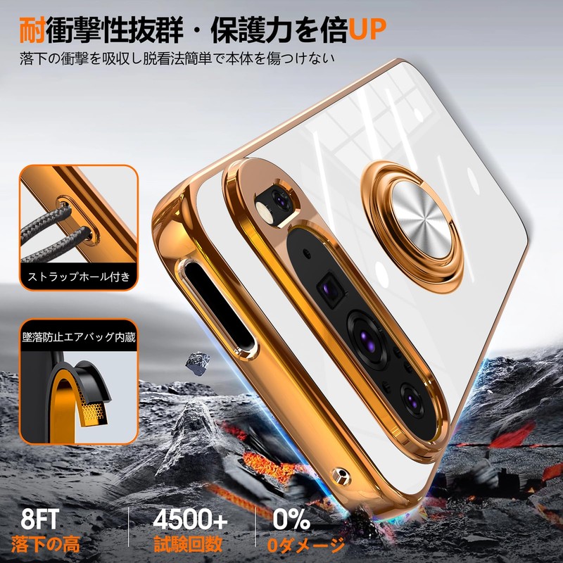 AQUOS Wish 4 Case SH-52E Case with Ring Shock Resistant