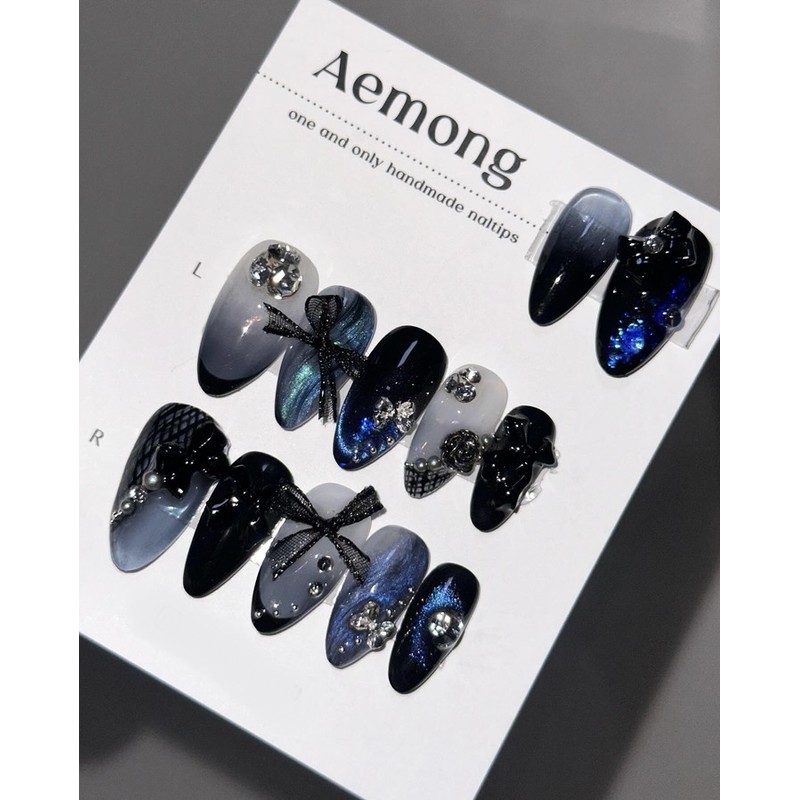 Aemong: Coco Blue - Almond (New Product) / Aemong :