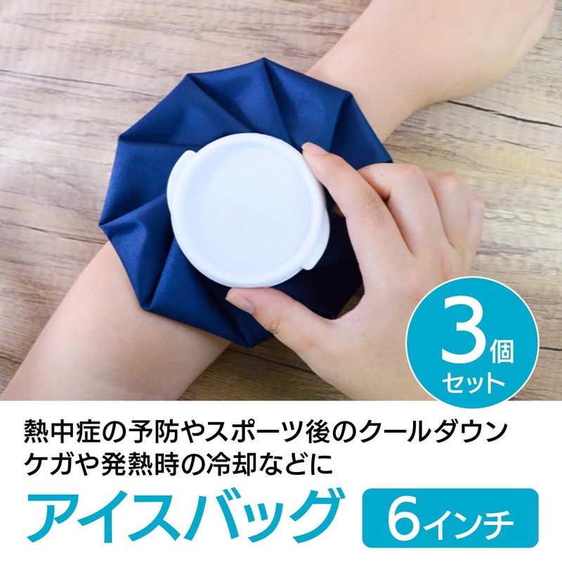 ENN LLC Ice Bags Icing Sandbags Heat Stroke Prevention Cooling