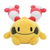 Chingling Sitting Cuties Plush - 5 in
