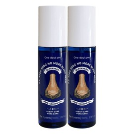 One Day's You Sebum Remover No More Blackhead 100ml 2 Pieces / Circle / 원데이즈유 피지쏙쏙 노모어 블랙헤드 100ml 2개  써클