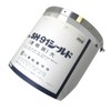 Shigematsu SH-91 Shield Surface, Large