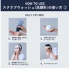 ASTALIFT MEN MONOM Face Wash For Men 【Moist Dense Foam