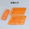 K&F Concept Sensor Cleaning 20 Pack 24mm Full Size Sensor