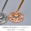 Design Pen & Pen Stand [Refill Included] Desk Pen Reception