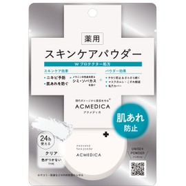 NARIS UP Acmedica Medicated Skin Care Powder, Clear N, Quasi-Drug, 0.3 oz (8.0 g), Face Powder, Skin Care, Students (No Color, Natural Makeup)