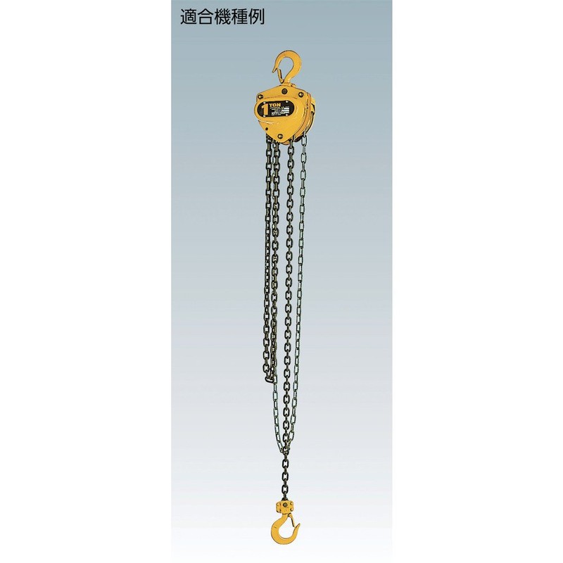 KITO M3 Shape Kito-Mighty Wari Pin 1.6 x 10 J1PW01016010