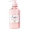 Kose Je l'aime Relax Hair Treatment 500 ml - Soft