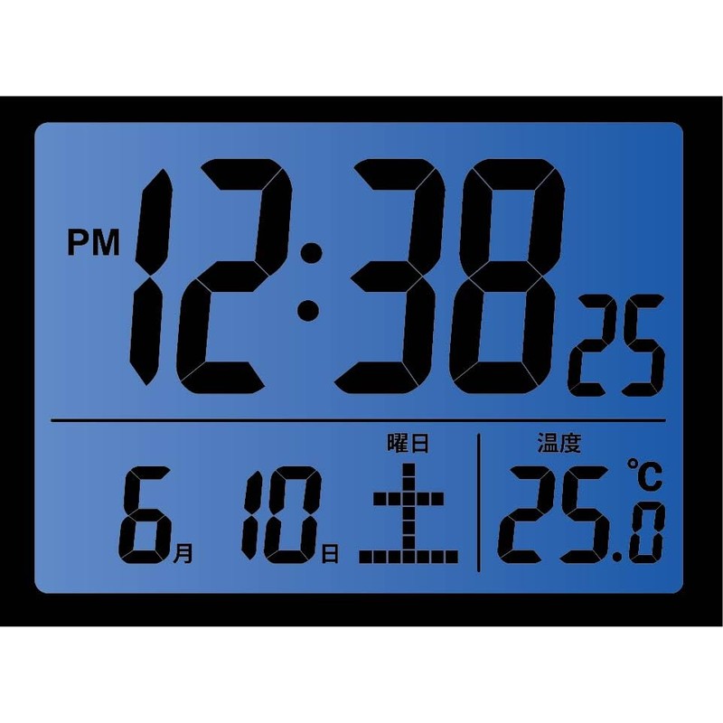 MAG T-779A WH-Z Digital Brim Backlight Alarm Clock with Snooze