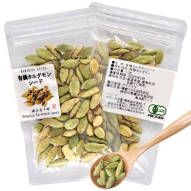 Kamakura Spice Organic Cardamom 0.5 oz (13 g), Made in Guatemala