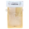 Sunstar Stationery Flat Nekko Pen Case, Honey Lemon S1427490