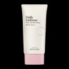 Beyond Daily Defense Tone-Up Sun Cream 50ml / 데일리 디펜스 톤업 선크림 50ml