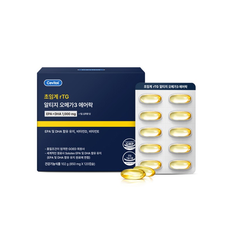 Sebitol Calcium Magnesium Vitamin D Vitamin K 2 sets +