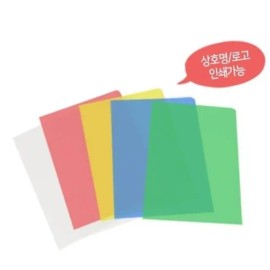 10x10 Storage Organizer Holder Pack 200 Pack for home organization and desk space-saving household accessory, Korean Import, 10x10 Home Kitchen and Daily Use