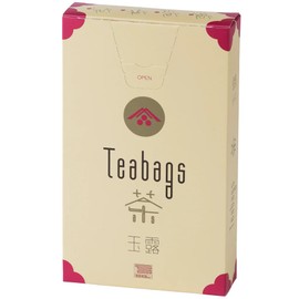 Ippodo Gyokuro Tea Bags, Pack of 12