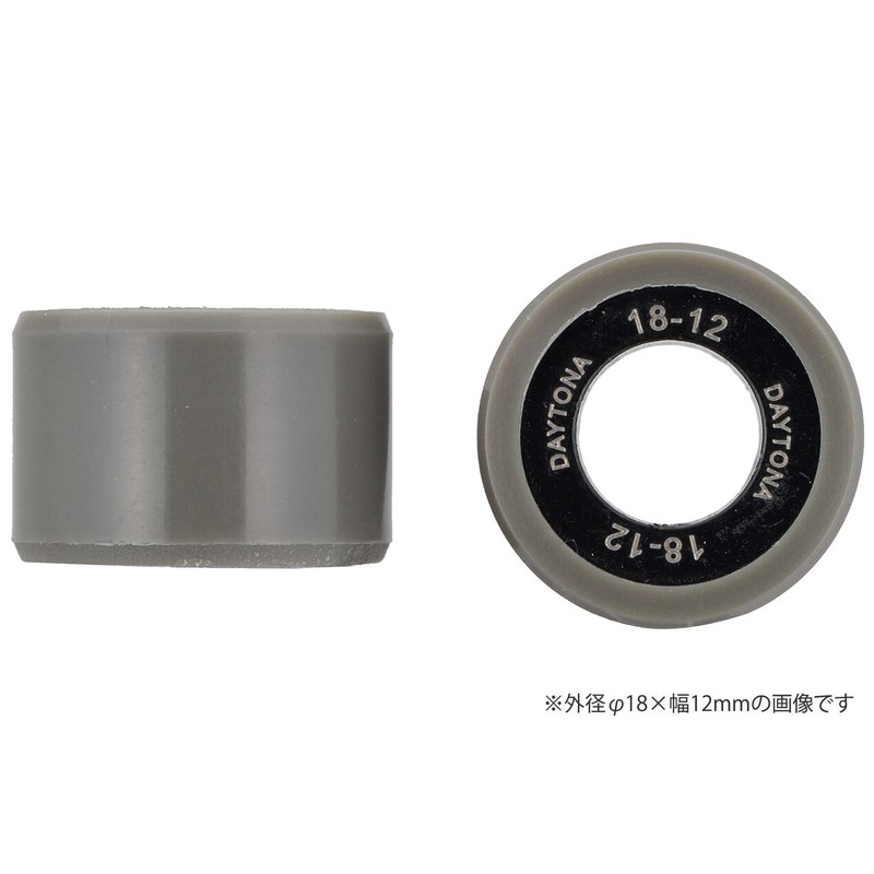 Daytona 90462 DWR Motorcycle Weight Roller, 0.7 x 0.5 inches