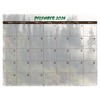 2025 Bigfoot Calendar - 13 Month Wall Calendar 11" X