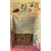 Pez Route Soft Horse Meat Crush, 2.8 oz (80 g)