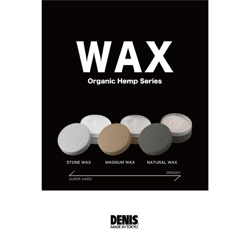 SW_set (STONE WAX Refill, 2.3 oz (65 g), Set of