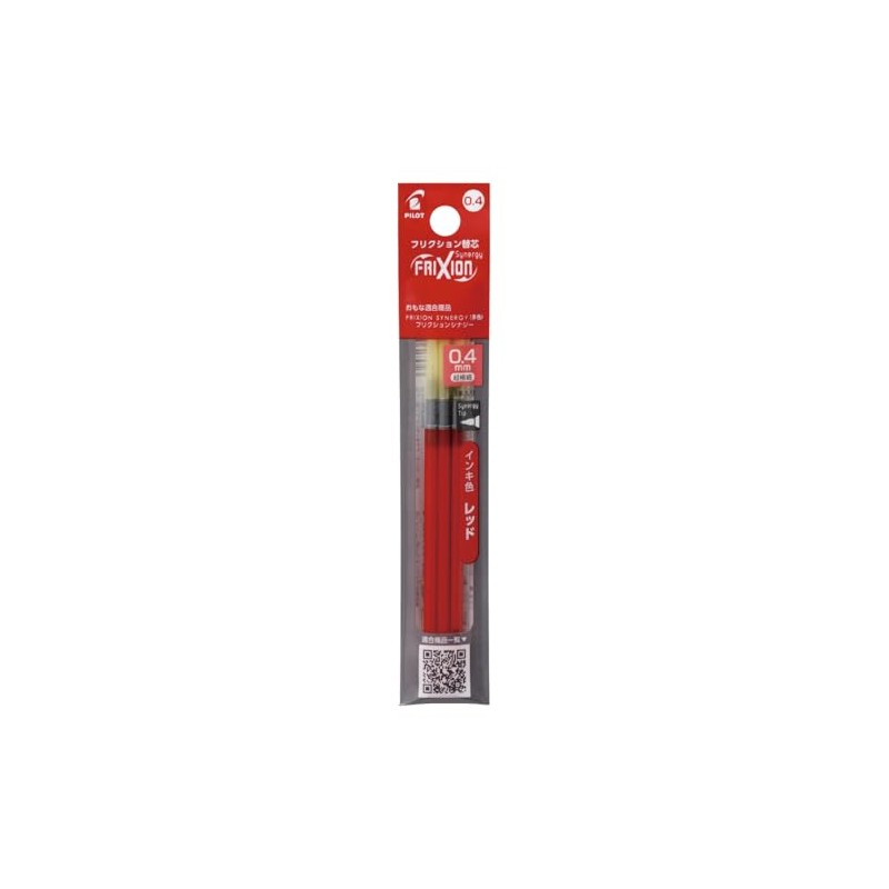 PILOT Ballpoint Pen Refill, FriXion Refill, LFRF 0.4mm, Red, LFRF243R