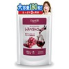 RoyalBS Commercial Resveratrol, 180 Tablets, Approx. 3 Month Supply, Polyphenol,