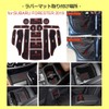 Startside Subaru Car Compatible Forester SK9 SKE Subaru Forester SK