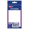 Avery White Rectangle Stickers, 116 x 78 mm, 7 Labels,