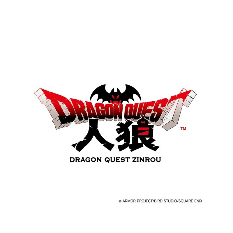 Dragon Quest Werewolf (Analog Card Game)