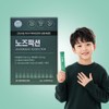 [Comprehensive Korea] LeaderMune Nose Fiction North Relief Probiotics, 3 units, 30 servings / [종합코리아]리더뮨 노즈픽션 노스릴리프 프로바이오틱스, 3개, 30회분