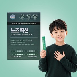 [Comprehensive Korea] LeaderMune Nose Fiction North Relief Probiotics, 3 units, 30 servings / [종합코리아]리더뮨 노즈픽션 노스릴리프 프로바이오틱스, 3개, 30회분