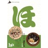 Hokkaido Fritter Osen: Hokkaido Fried Onen, Kelp, 16 Sheets (2