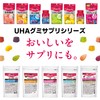 2 tablets with 0.4 oz (10 g) of Lutein, Reduces