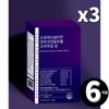 Proteoclycan Proteoglycan Proteoglycan Premium tablets, total 6 month supply / 프로테오클리칸 프로테오글리칸 프리미엄 정 총 6개월분