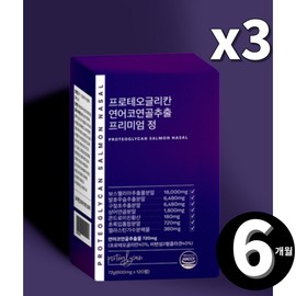 Proteoclycan Proteoglycan Proteoglycan Premium tablets, total 6 month supply / 프로테오클리칸 프로테오글리칸 프리미엄 정 총 6개월분