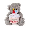 Me To You Bear AP701112 M7 Happy Birthday Cupcake Plush,
