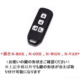 [YANMW] N-BOX Key Case Compatible Honda NBOX Key Cover N-BOX N-ONE N-WGN N-Wagon NBOX Custom N-VAN JF1 JF2 JF3 JF4 Smart Key Case 4 Buttons (Silver Edge Black), silver edge black 2