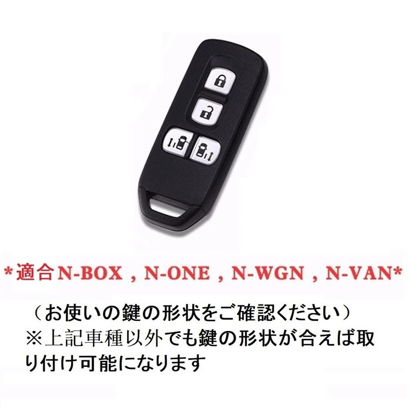 [YANMW] N-BOX Key Case Compatible Honda NBOX Key Cover N-BOX