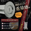 YUKIWA MMmall Muddler Stand, Stainless Steel, Made in Japan, Tsubame