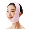 Bamboo Tiger (One-Touch Chin Band) Sofra Chin Bandage I Pink