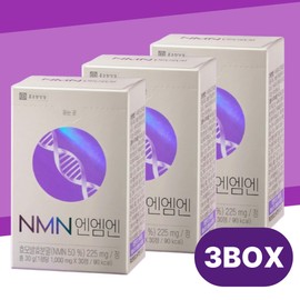 Yeast nmn NMN NMN efficacy MNN NMN / 효모nmn NMN 엔엠엔효능 엠엔엔 앤엠앤