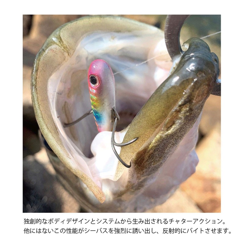 COREMAN(コアマン) ルアー BC-26バックチャター #006グリーンチャートイワシ