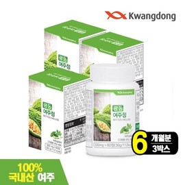 Guangdong 100 Yeoju tablets 3 boxes (500mg x 60 tablets per box)10886261588669 / 광동 100 여주정 3박스 (박스당500mg x 60정)10886261588669