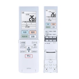 AC Remote Control ACXA75C17600 for Panasonic Room Air Conditioner Remote Control [ACRA75C17600X]