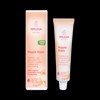 Weleda - Nipple Balm 25g