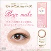 アイコフレワンデーUV M【4箱(40枚) ベースメイク PWR-2.00】度あり カラコン EYE coffret 1day UV Moist
