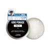 .1954 King Pomade Normal 110g / Pomade Water Soluble Pomade