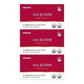 뉴온 Newon Cissus Peel Diet 850mg 28 tablets 3 sets / 뉴온 시서스 필 다이어트 850mg 28정 3세트