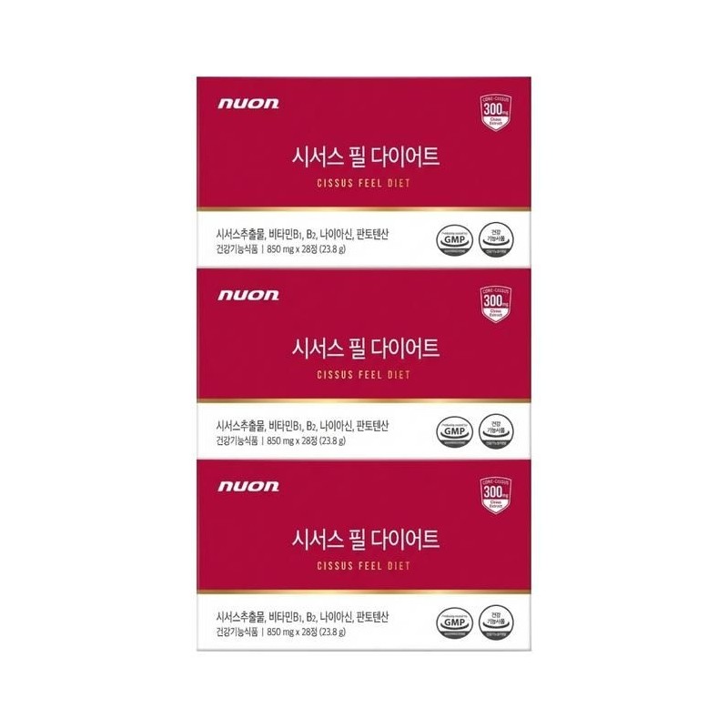 뉴온 Newon Cissus Peel Diet 850mg 28 tablets 3 sets